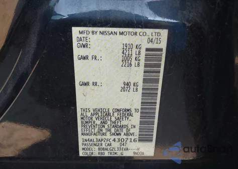 2015 Nissan Altima 2.5 S из США, поврежденный, VIN 1N4AL3AP2FC430716